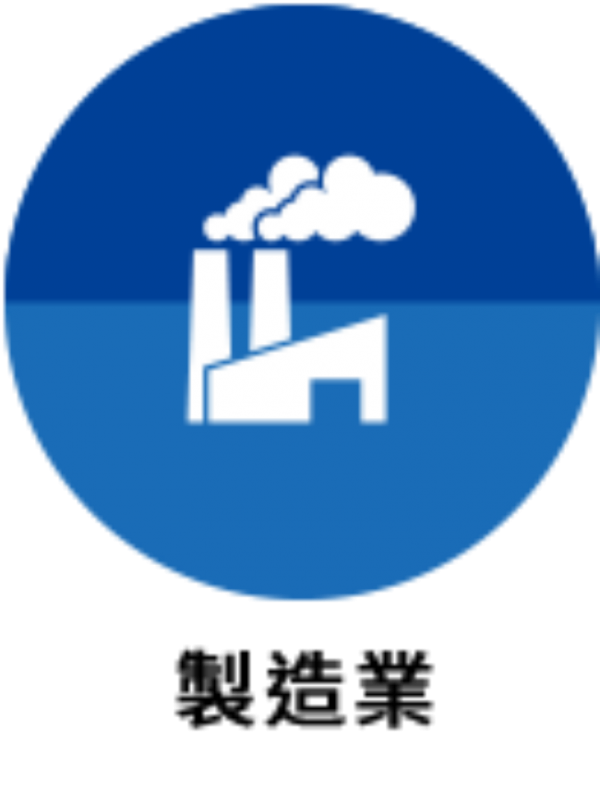 上場企業が日本の化学メーカーを買収